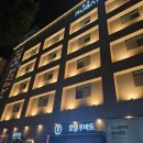 시월 <b>시월</b>김밥, 진짜 분식집인가요? 직접 먹어봤어요