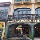 베트남 SAPA의 아침모습과 야경의 다른 모습들 이미지