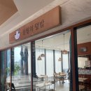 칠월의덮밥