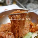 큰집숯불갈비 네이버블로그