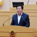 수산의원 이미지