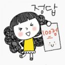 뽀글이 네이버블로그