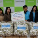 춘천남부노인복지관 이미지