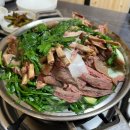 소문난염소탕 이미지