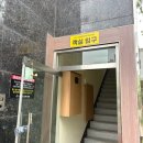 하라커피나주송월점 | 나주 라운즈스테이호텔 조식주는 나주역 숙소 (럭셔리 스탠다드 더블)