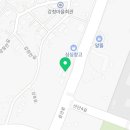 구해죠공인중개사사무소 이미지