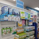 삼척종로약국 이미지