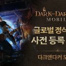 컴앤소프트 이미지