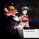 더룩안경 | [엘소드] 엘소드 일기 #13-1 (부제: 4~6월 이야기 - 엘카페 후기, 펀치킹 준비, 폭풍쇼핑)