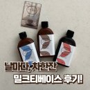 날마다차한잔