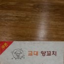 반포대로22길 79-5 이미지