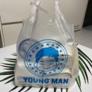 영종도 운서 청년치킨 뿌링치즈반매운양념반(잭다니엘허니 미니어처)
