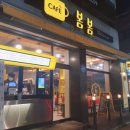 카페봄봄부천점 이미지