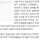 이인정 이미지