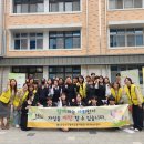 충북상업정보고등학교 이미지