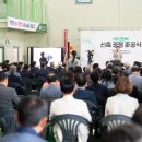 구미가 이미지