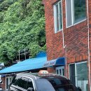 몽돌식당 이미지