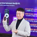 한 플레이 이미지