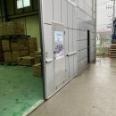 이원건강의료기 밀양점 | 밀양 나드리210 전동스쿠터&amp;의료용스쿠터 케어라인 배터리 교체 후기 - 부산 동래구 보배의료기