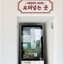 논현역 카페 백억커피 배달 가능한데 대용량이기까지, 찐후기