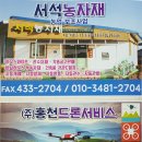 중앙종묘사 이미지
