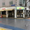 망고&체리 - 고양시 일산동구 산두로175번길 38 | 광안리빙수 카페 체리씨 망고 가득했던 망고빙수 후기