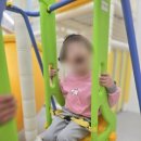 아이린어린이집 놀이터 이미지