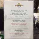 더호텔비즈니스 이미지