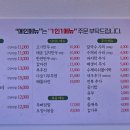 아리역로 2 네이버블로그