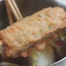 봉꼬치 이미지