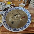 연중반점 | [인천 석바위시장] 인천 중식당 연중반점 후기