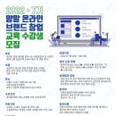 서울양말
