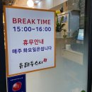 유태우스시 이미지
