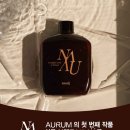 아우름 이미지
