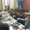 농업회사법인 주식회사 강원식품