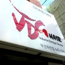 비땅기헤어 이미지