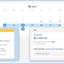 이지그룹 이미지