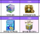 금닭 이미지
