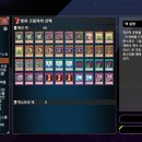 레전드PC (인-363) 이미지