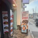 홍콩반점0410사가정역점 이미지