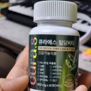 비타큐라 | 당뇨종합비타민 큐라에스 혈당비타
