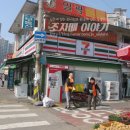 세븐일레븐 고양능곡역점 이미지