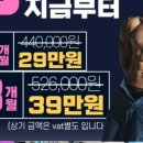 청호로 165 네이버블로그