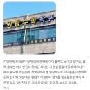 이래서 원탑수학학원 보냅니다.