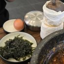 용민갈비