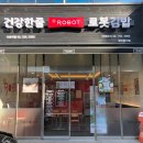 (주)디엔피 이미지