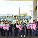 해파랑길관광안내소 이미지