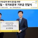 주식회사공감건설 이미지