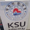 4599 | 광주 염주체육관다이빙풀 프리다이빙 첫 입문 백찌강사님과 함께하는 강습후기