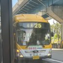 광주역5로L 이미지